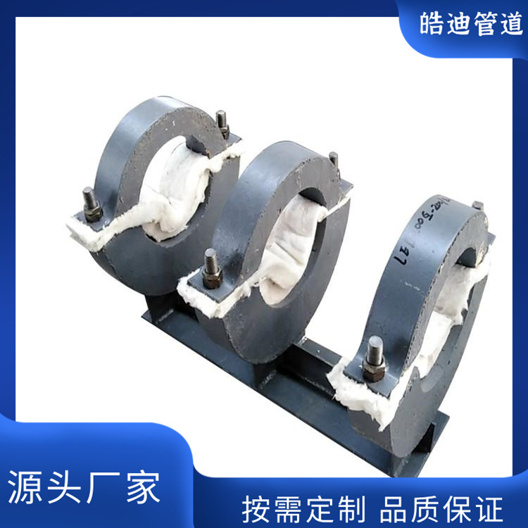 長輸管道隔熱保溫管托